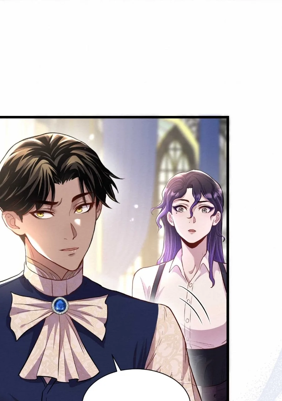 Keeper of Scarlet Petals Chapter 11 page 16