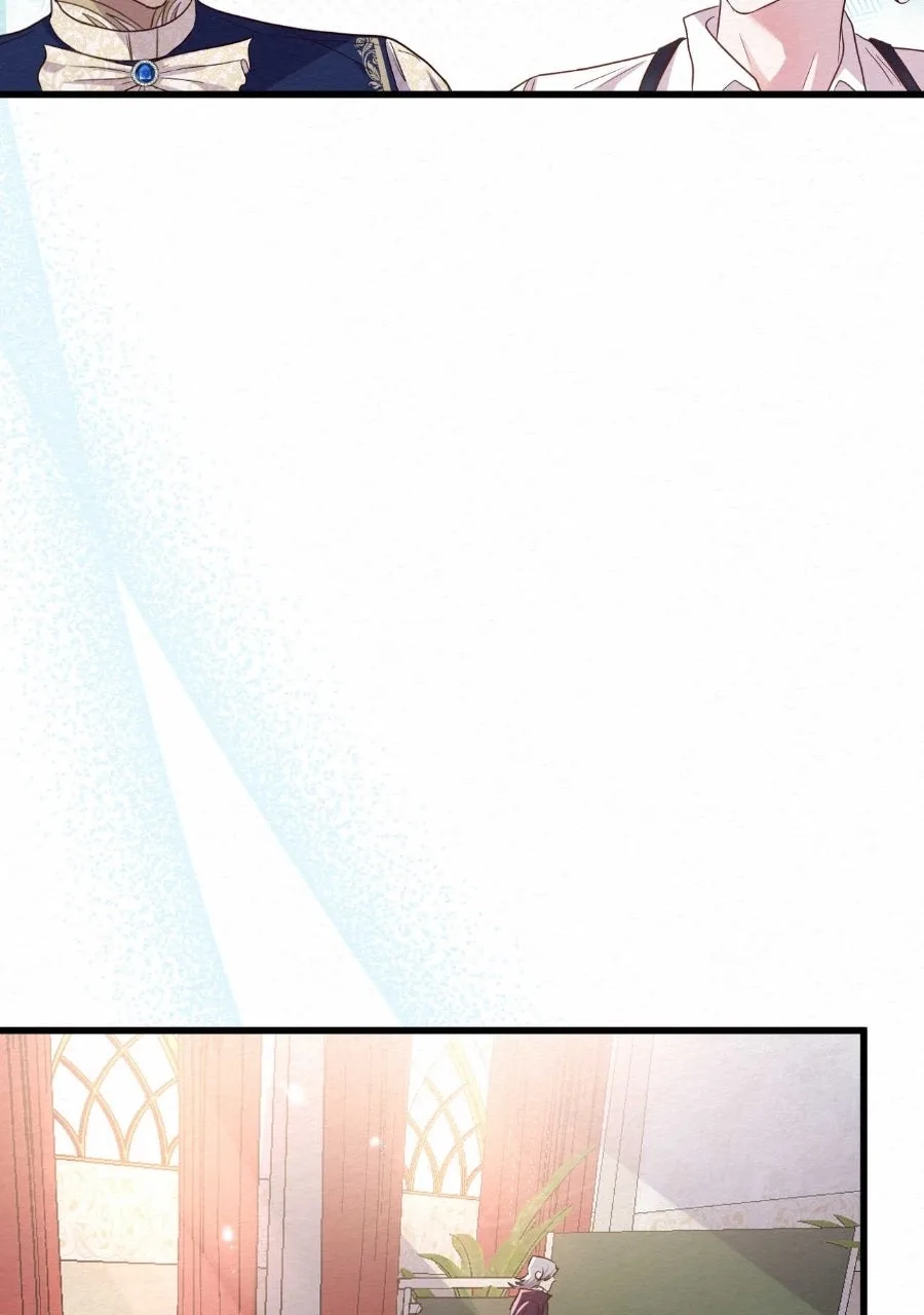 Keeper of Scarlet Petals Chapter 12 page 36