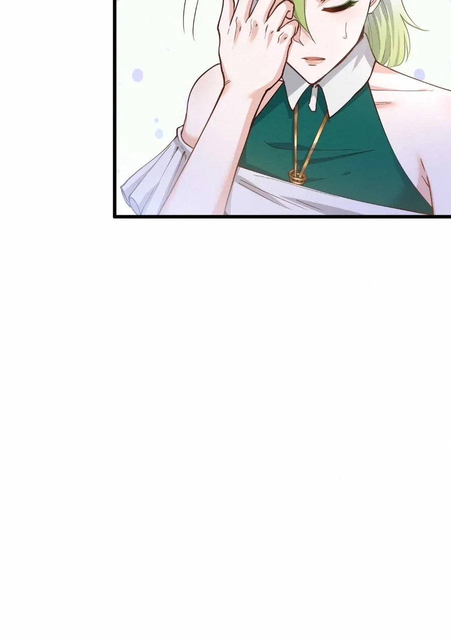 Keeper of Scarlet Petals Chapter 13 page 22