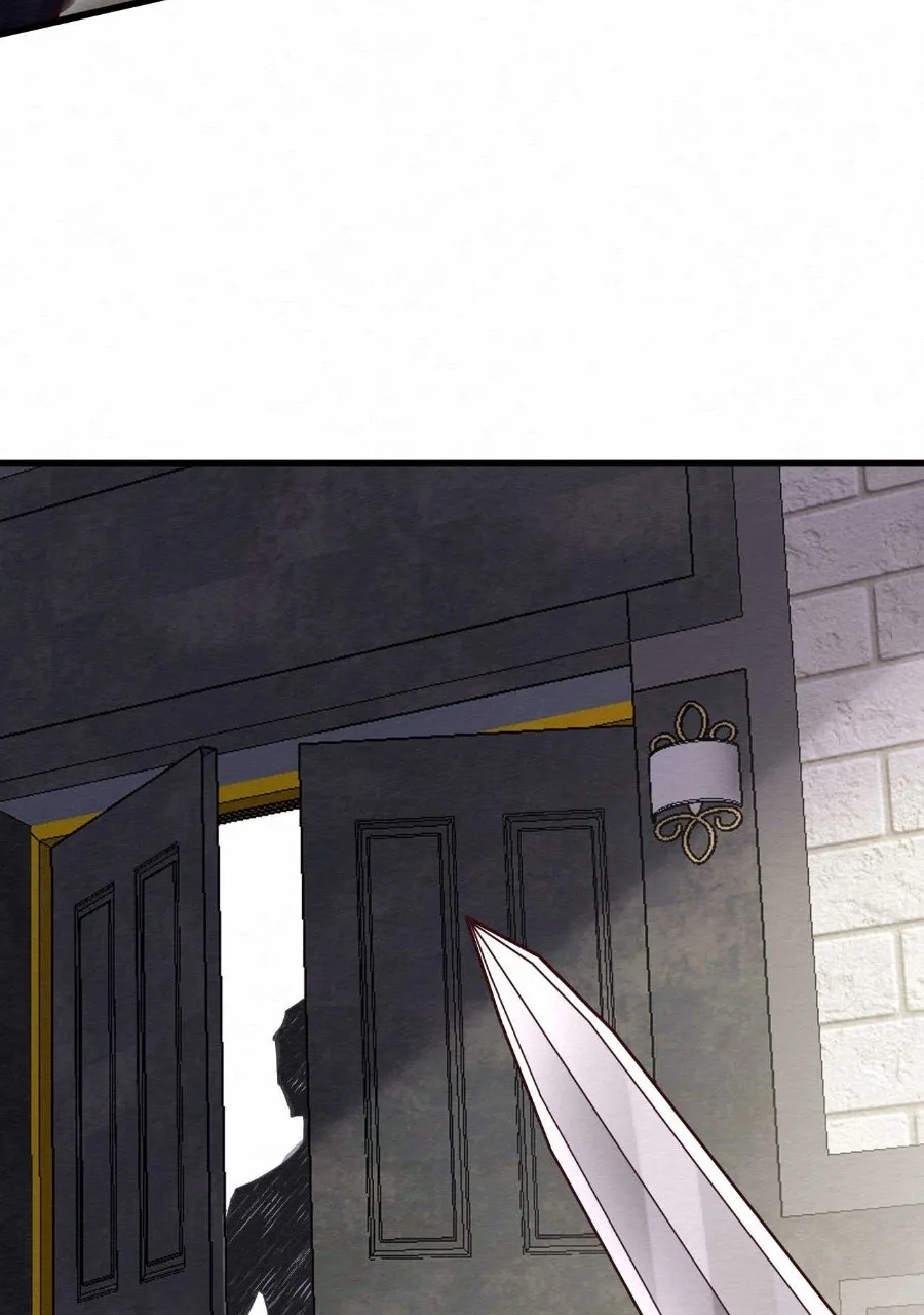 Keeper of Scarlet Petals Chapter 13 page 82