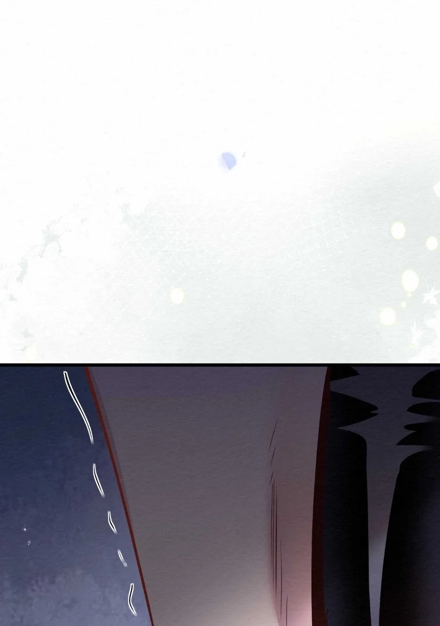 Keeper of Scarlet Petals Chapter 14 page 51