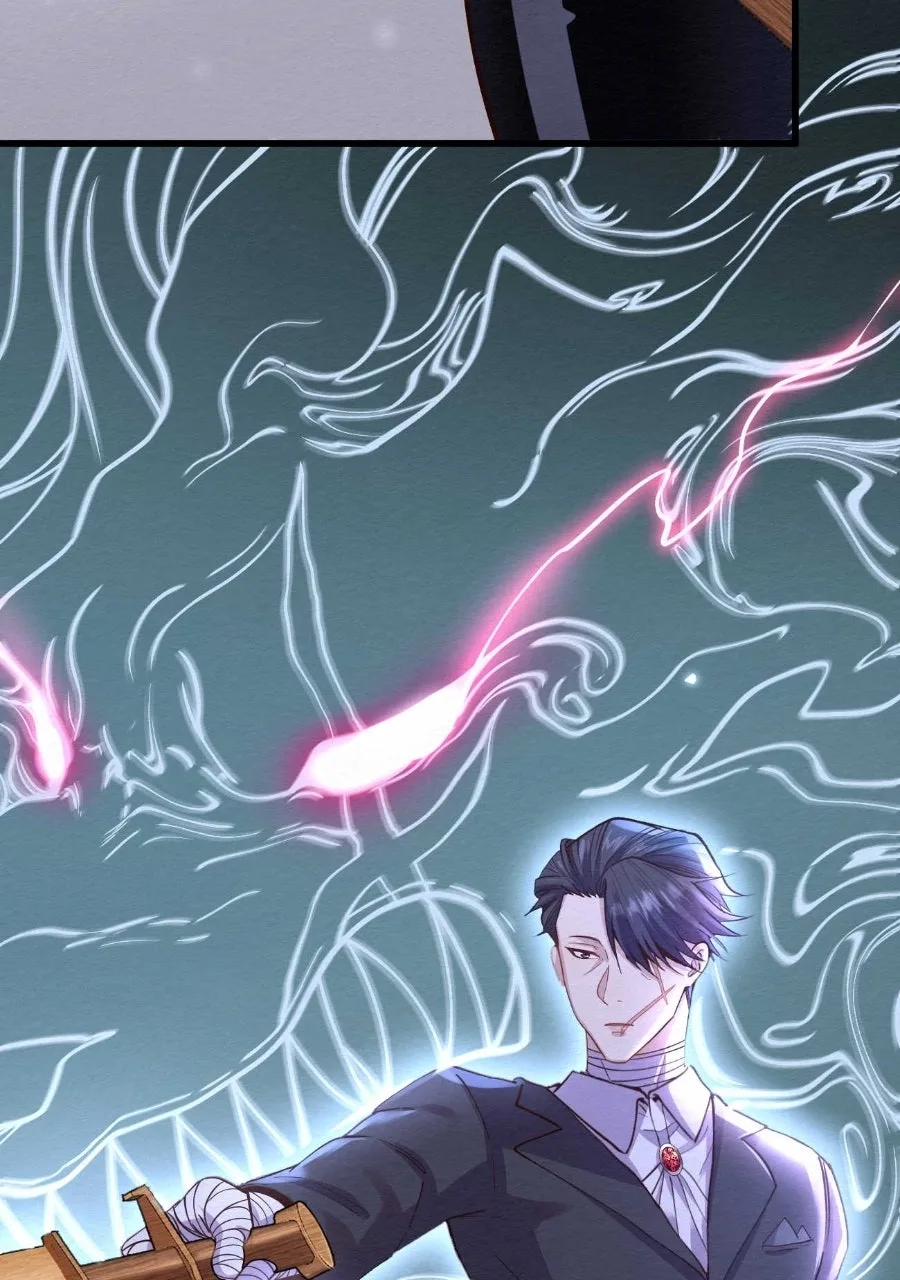 Keeper of Scarlet Petals Chapter 15 page 6