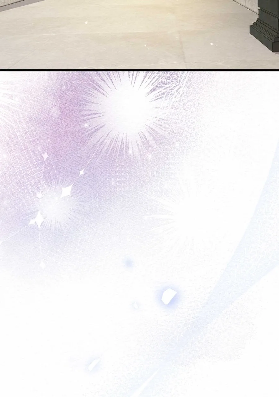 Keeper of Scarlet Petals Chapter 15 page 82