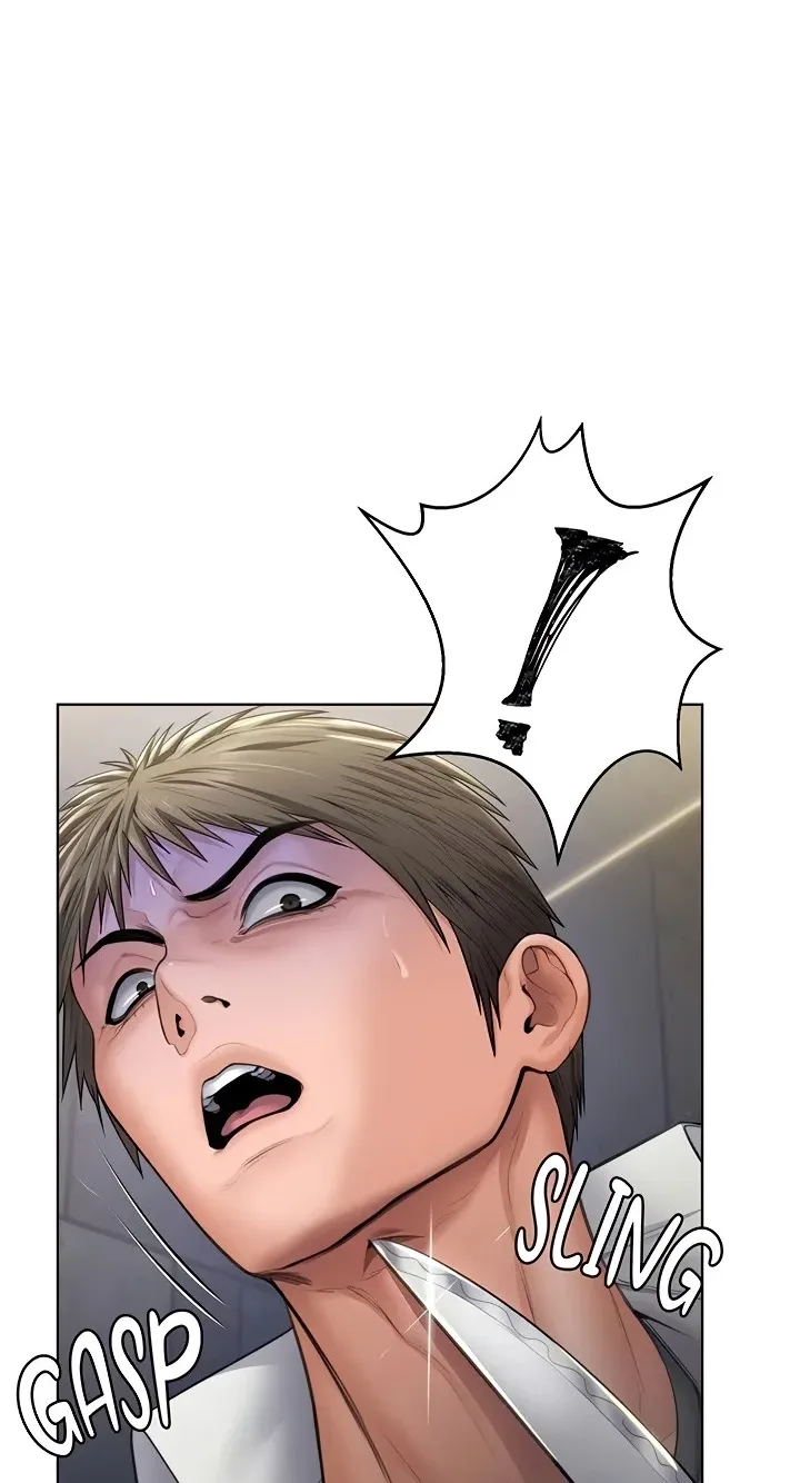 Keeper of Scarlet Petals Chapter 17 page 13