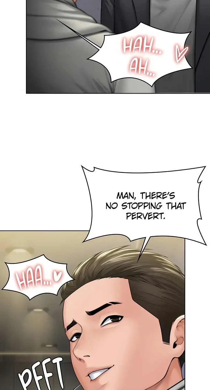 Keeper of Scarlet Petals Chapter 17 page 17