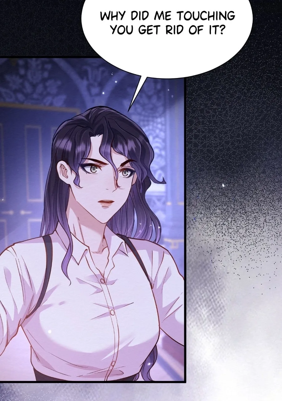 Keeper of Scarlet Petals Chapter 18 page 51