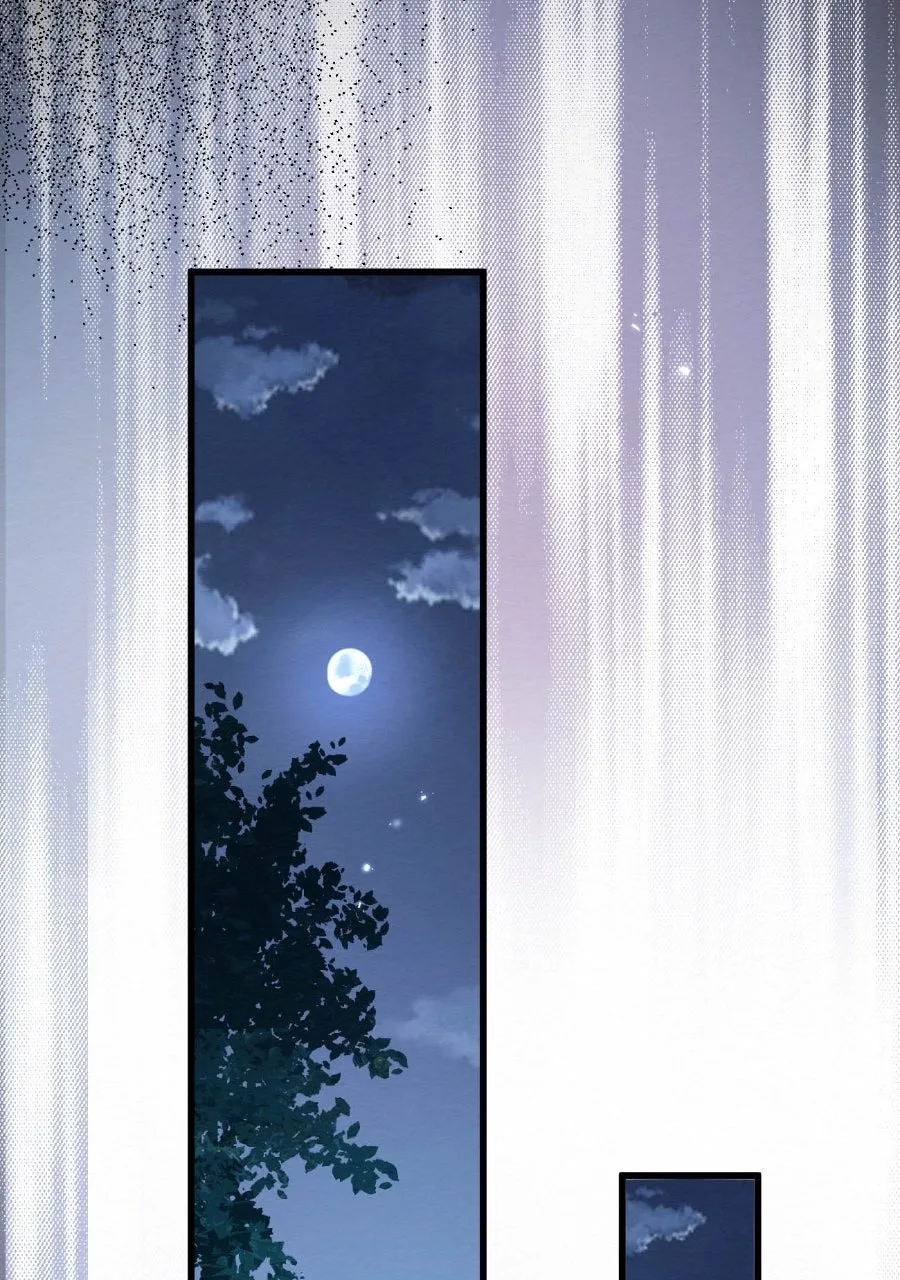 Keeper of Scarlet Petals Chapter 18 page 68
