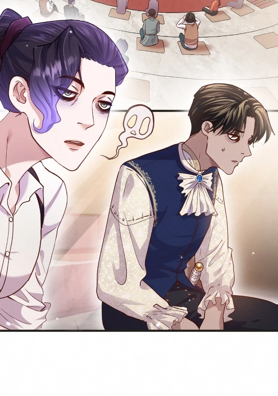 Keeper of Scarlet Petals Chapter 18 page 77