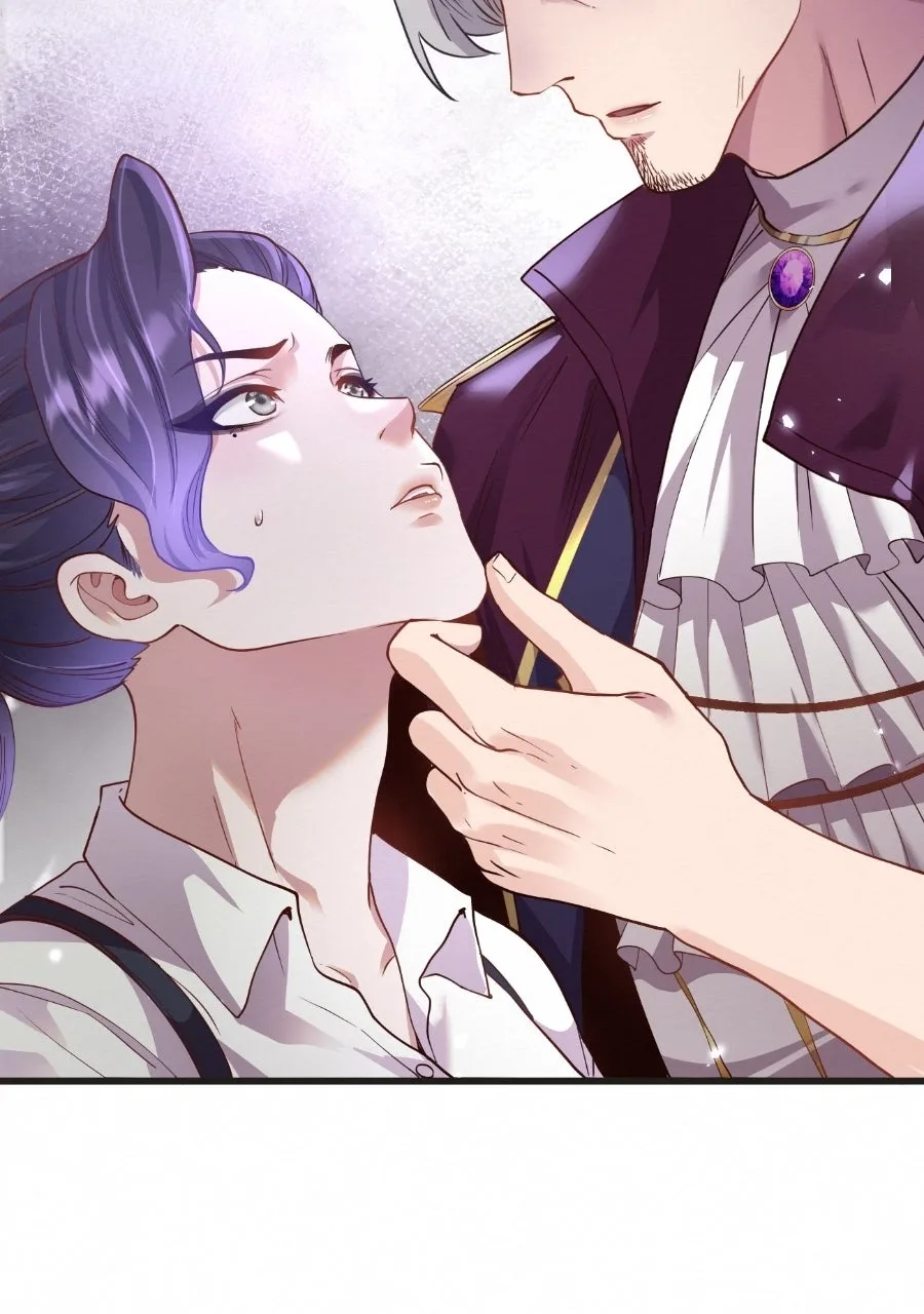 Keeper of Scarlet Petals Chapter 18 page 86