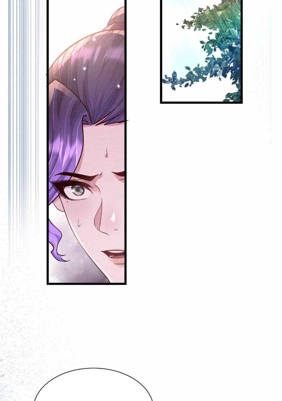 Keeper of Scarlet Petals Chapter 19 page 19