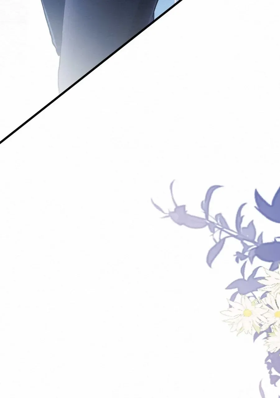 Keeper of Scarlet Petals Chapter 2 page 19