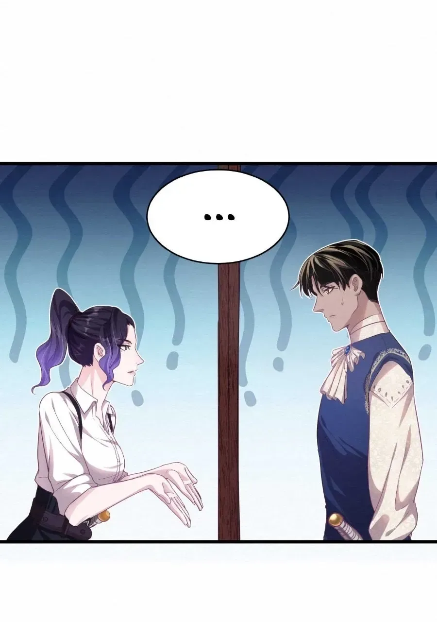 Keeper of Scarlet Petals Chapter 4 page 22