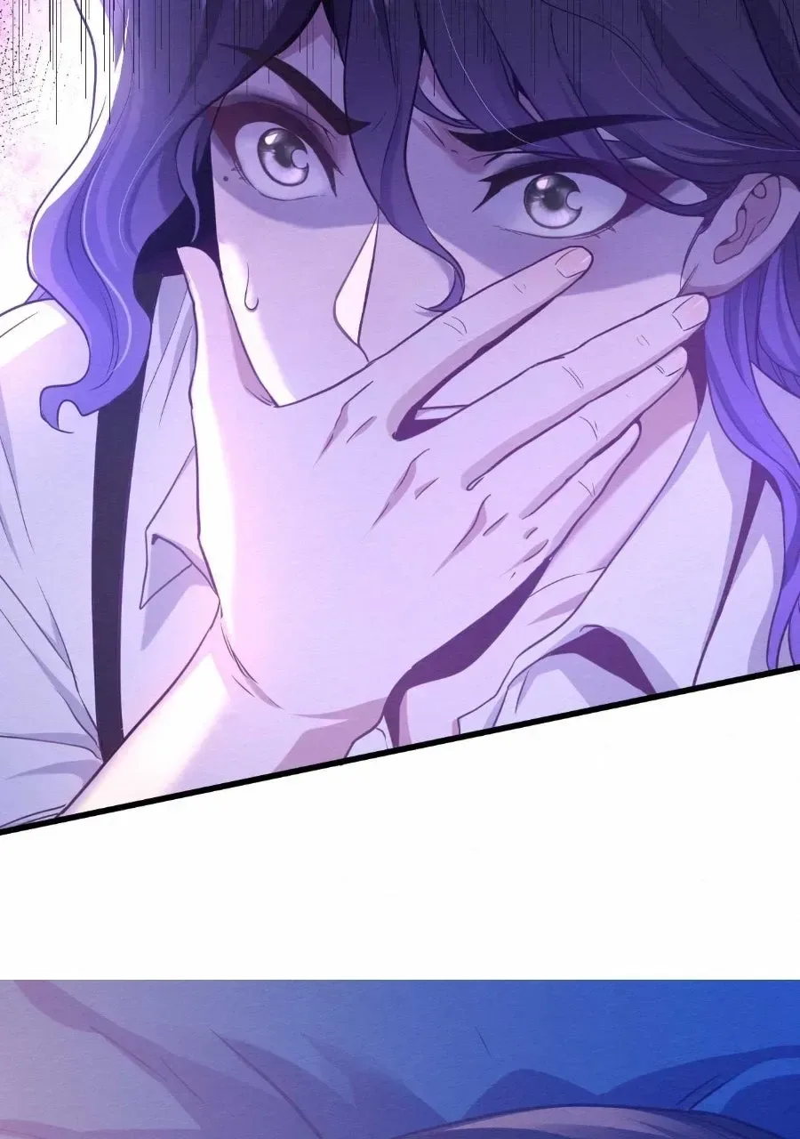 Keeper of Scarlet Petals Chapter 4 page 43