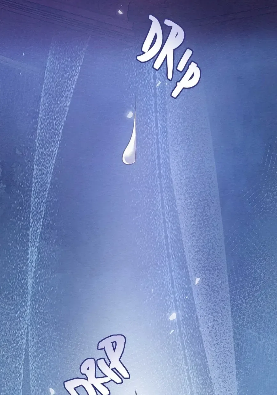 Keeper of Scarlet Petals Chapter 4 page 46