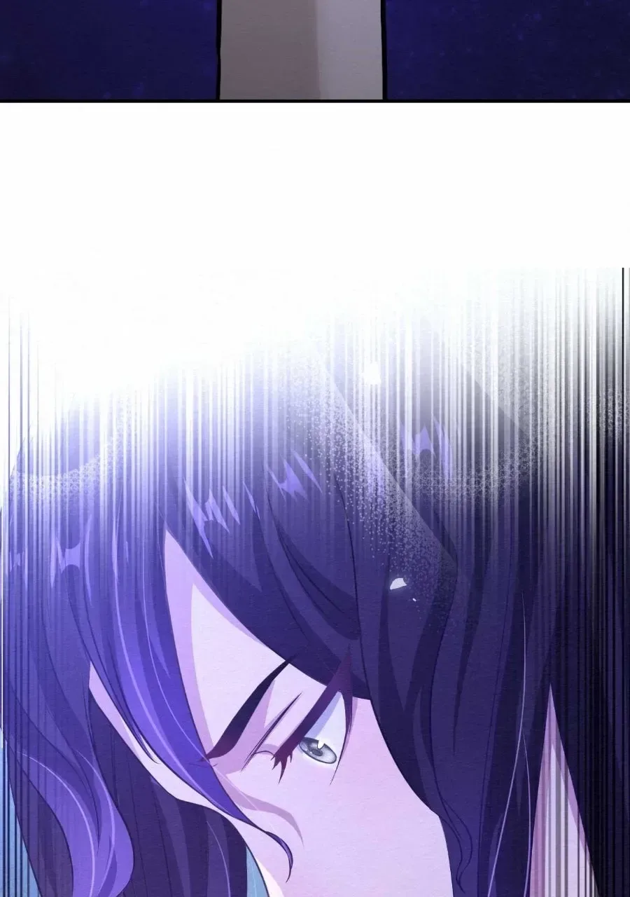 Keeper of Scarlet Petals Chapter 4 page 59