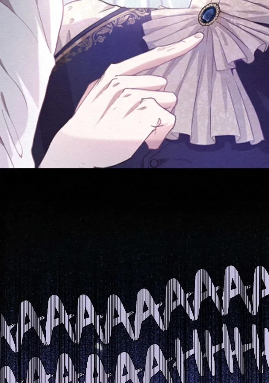 Keeper of Scarlet Petals Chapter 4 page 62