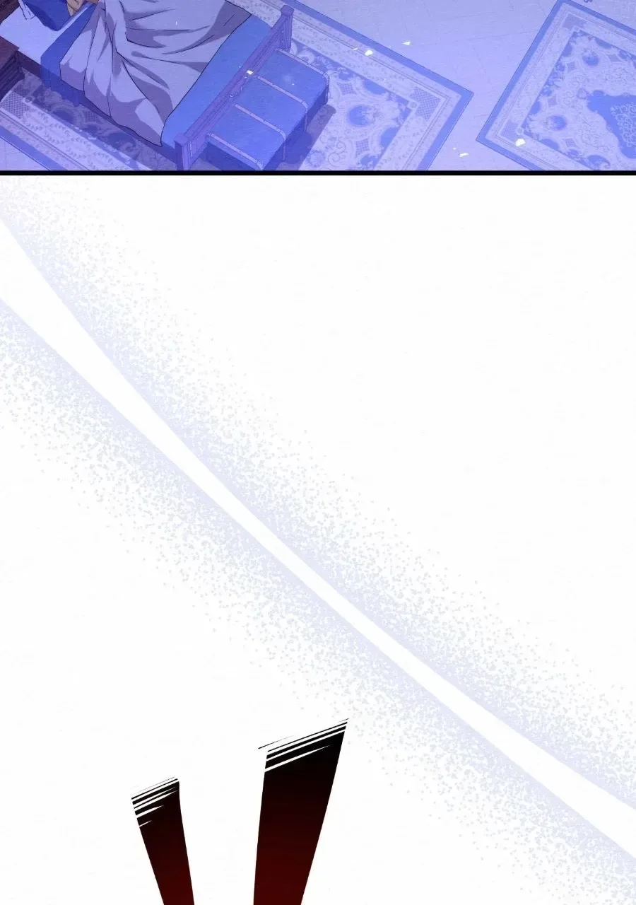 Keeper of Scarlet Petals Chapter 4 page 83