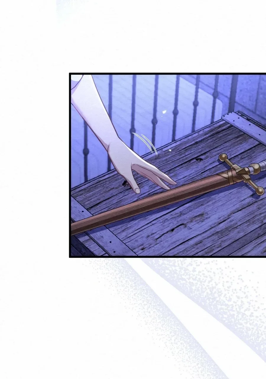 Keeper of Scarlet Petals Chapter 4 page 86