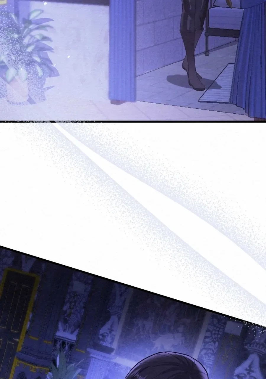 Keeper of Scarlet Petals Chapter 4 page 88