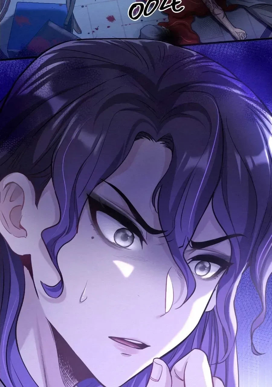 Keeper of Scarlet Petals Chapter 6 page 7