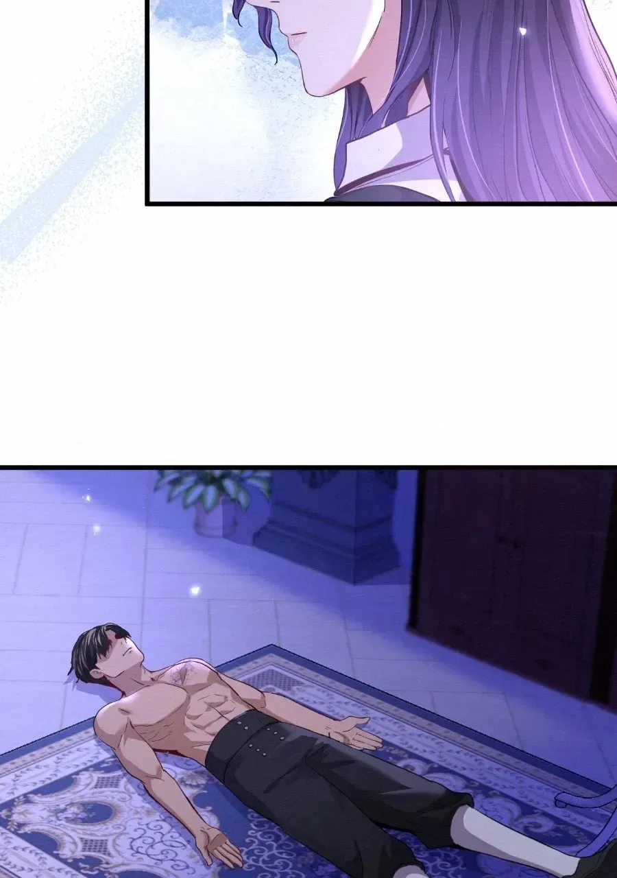 Keeper of Scarlet Petals Chapter 6 page 76