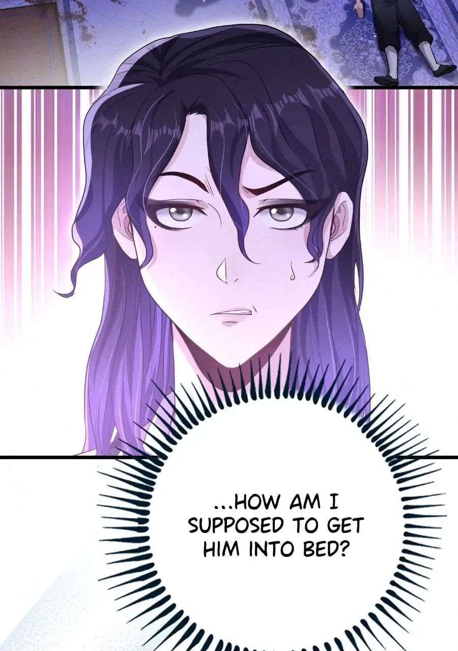 Keeper of Scarlet Petals Chapter 6 page 79