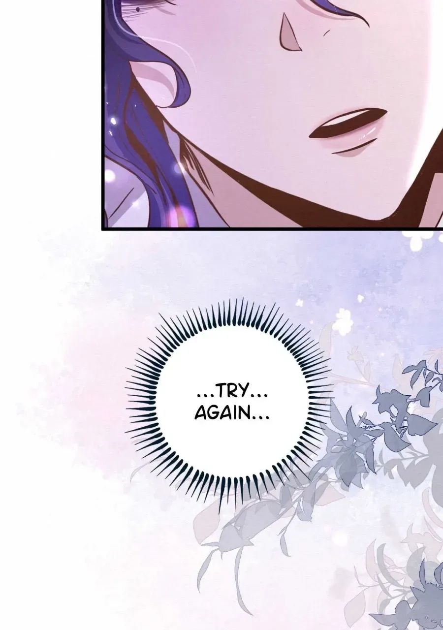 Keeper of Scarlet Petals Chapter 7 page 16