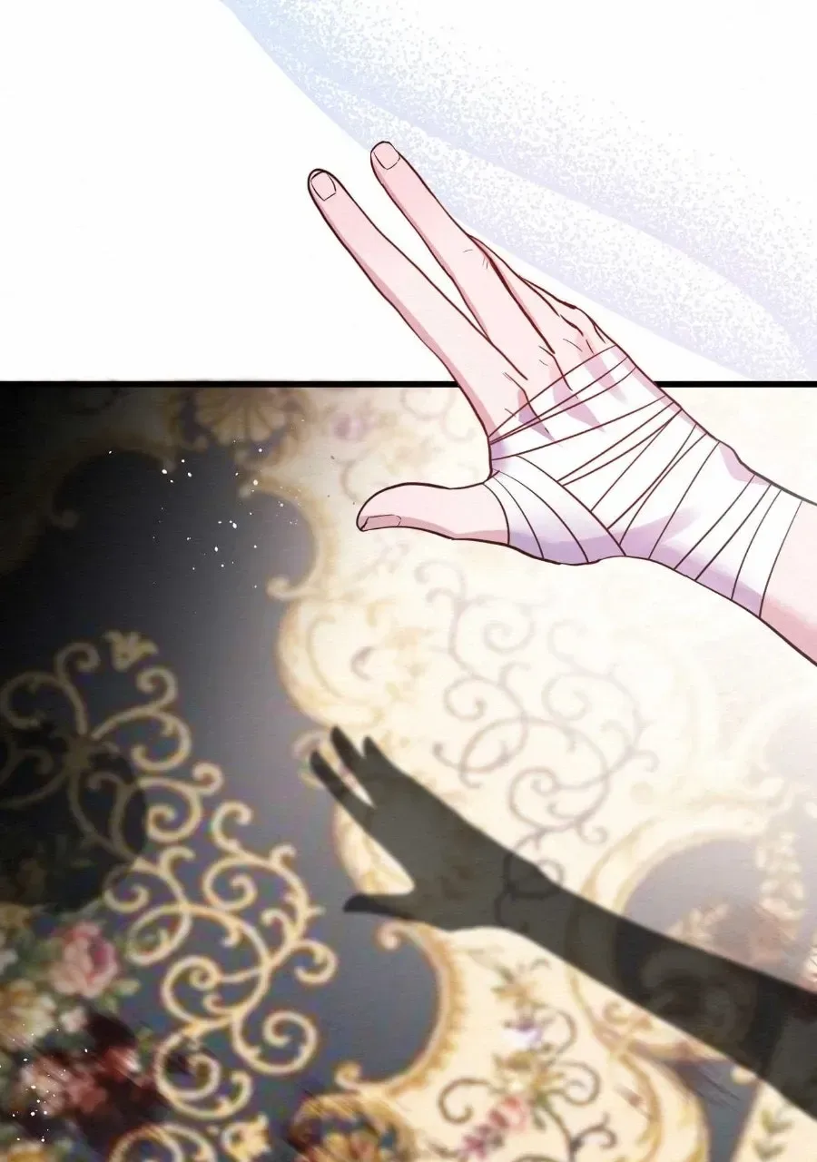 Keeper of Scarlet Petals Chapter 7 page 74