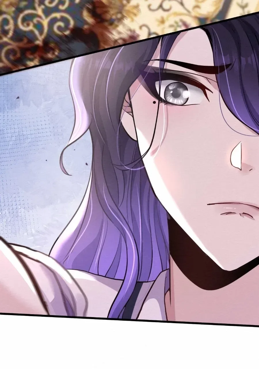 Keeper of Scarlet Petals Chapter 7 page 75