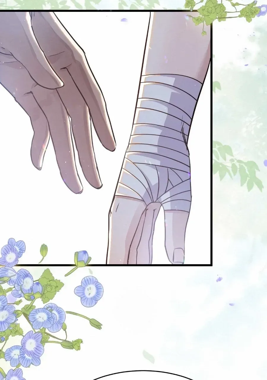 Keeper of Scarlet Petals Chapter 7 page 82