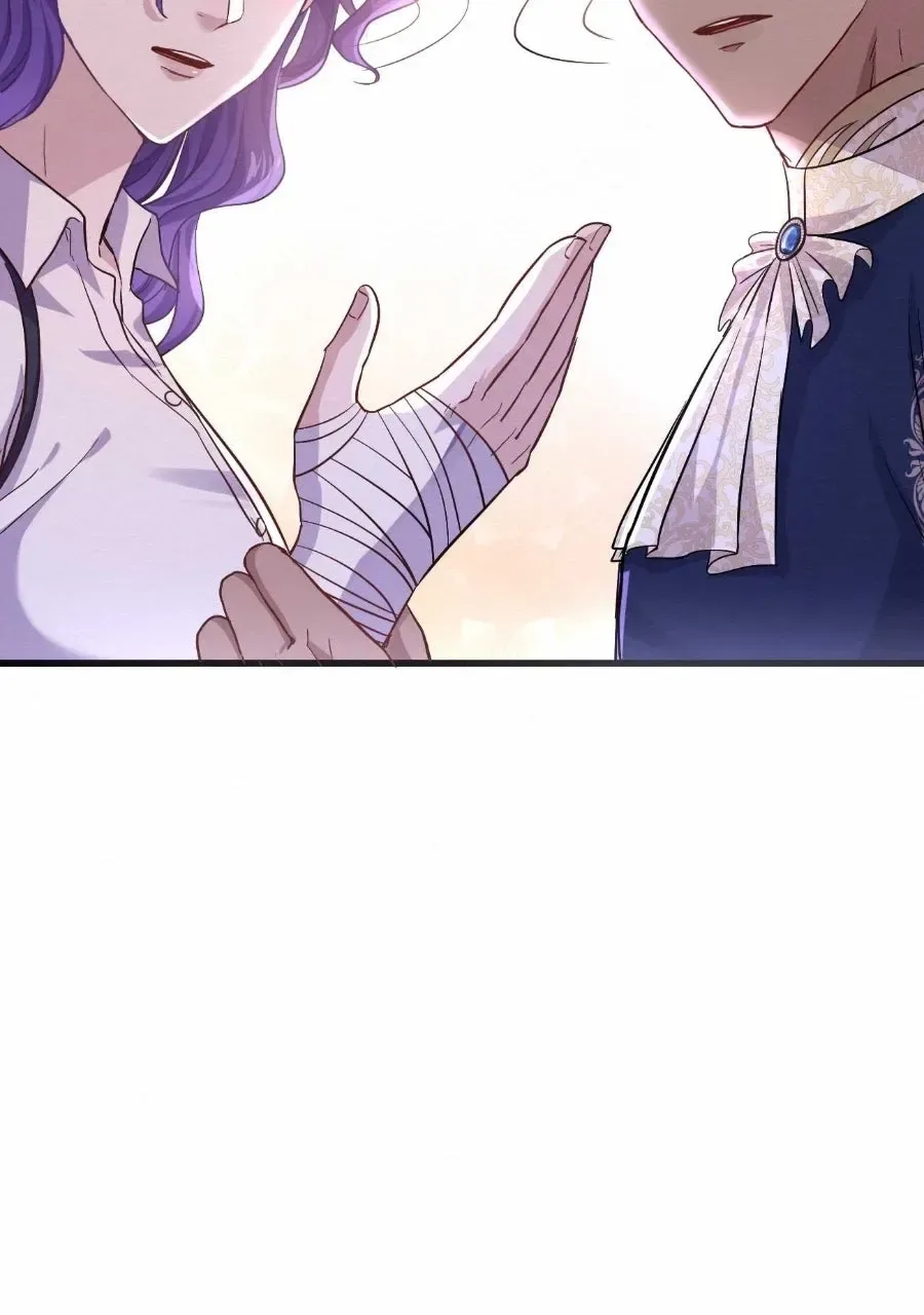 Keeper of Scarlet Petals Chapter 7 page 89