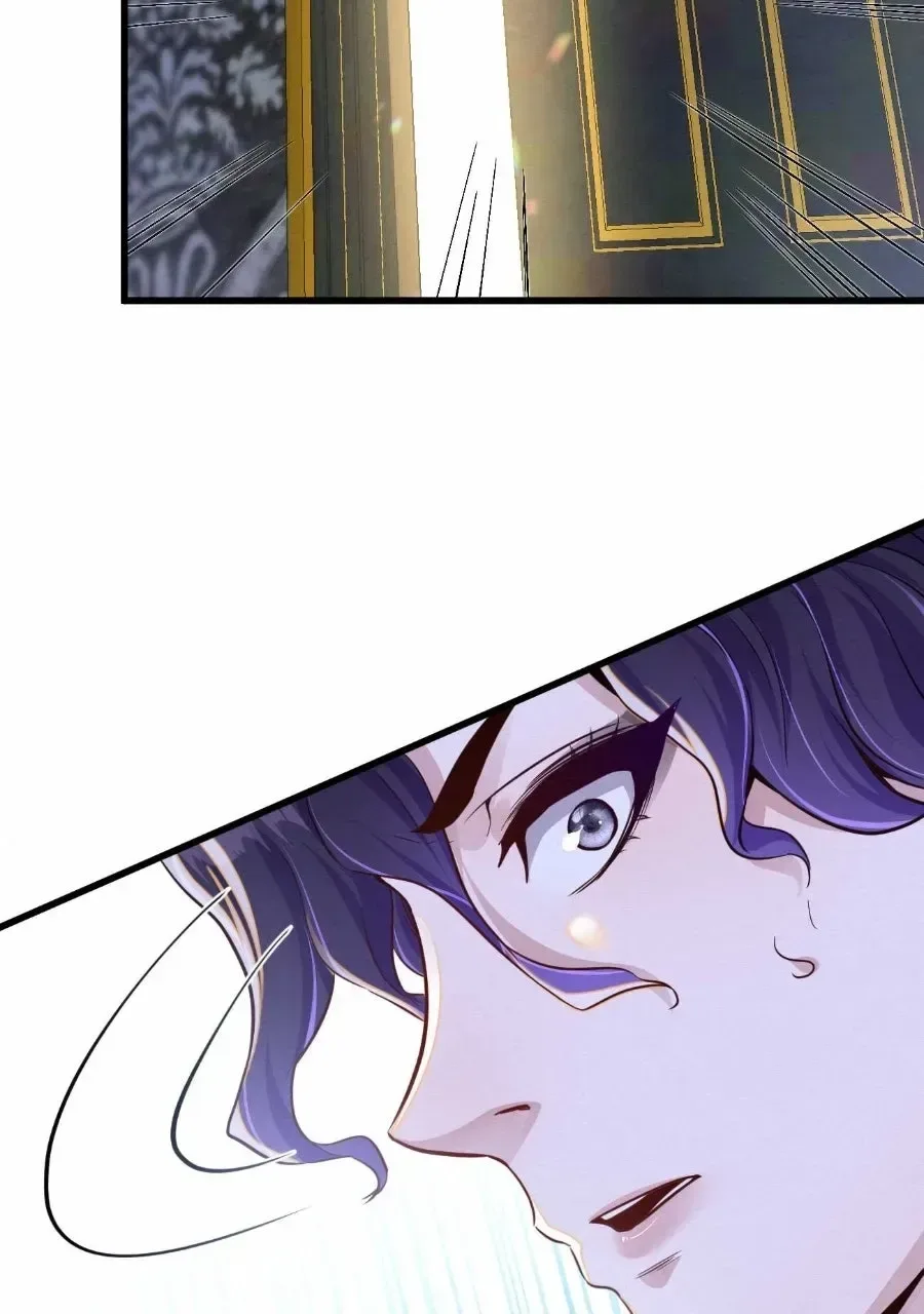 Keeper of Scarlet Petals Chapter 9 page 31