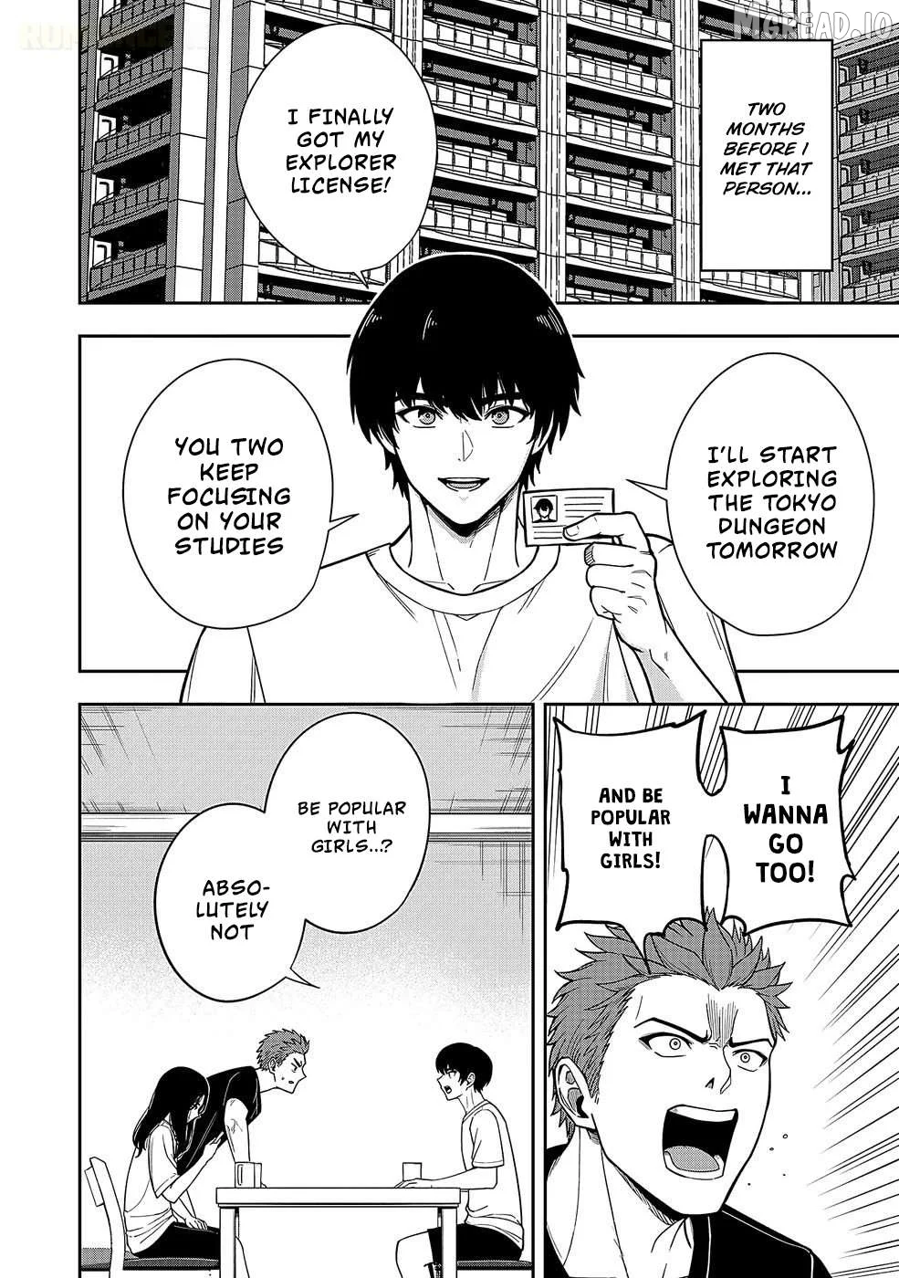 Keiken wo Sukiru ni suru Bannou na Nouryoku wo Te ni Irete, Saikyou no Tansaku-sha ni Narimashita ~JK to Issho ni Dungeon Tansaku de Nariagaru~ Chapter 1 page 4