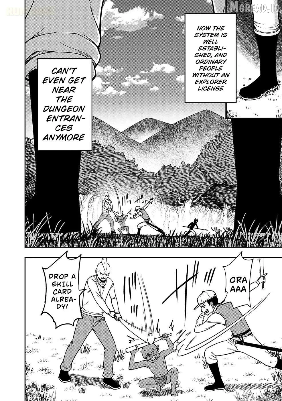 Keiken wo Sukiru ni suru Bannou na Nouryoku wo Te ni Irete, Saikyou no Tansaku-sha ni Narimashita ~JK to Issho ni Dungeon Tansaku de Nariagaru~ Chapter 1 page 10