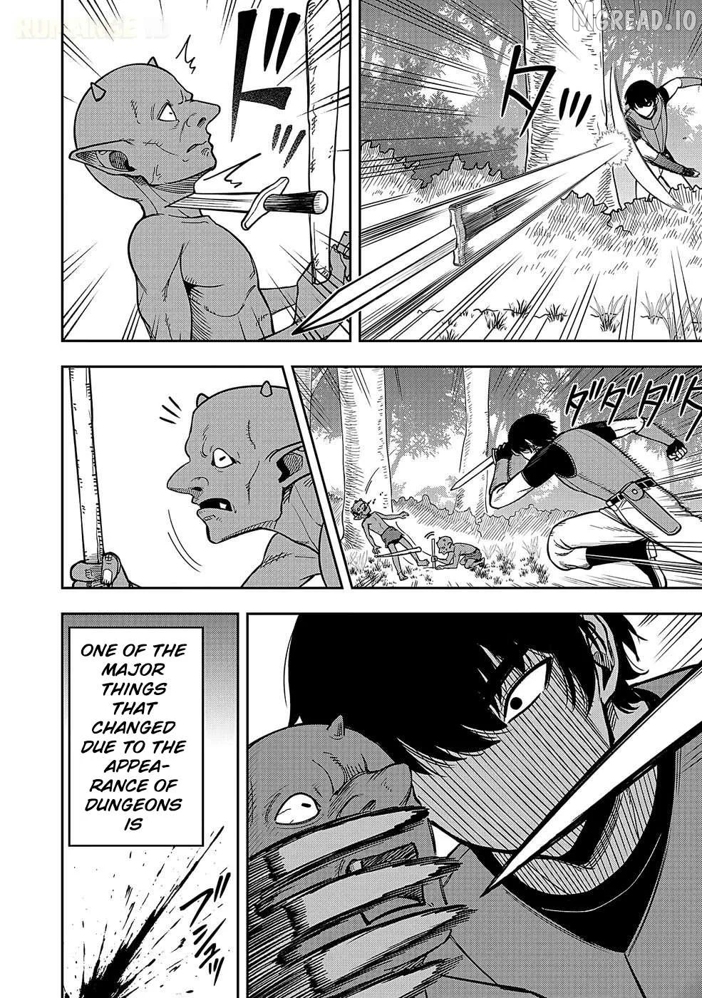 Keiken wo Sukiru ni suru Bannou na Nouryoku wo Te ni Irete, Saikyou no Tansaku-sha ni Narimashita ~JK to Issho ni Dungeon Tansaku de Nariagaru~ Chapter 1 page 12