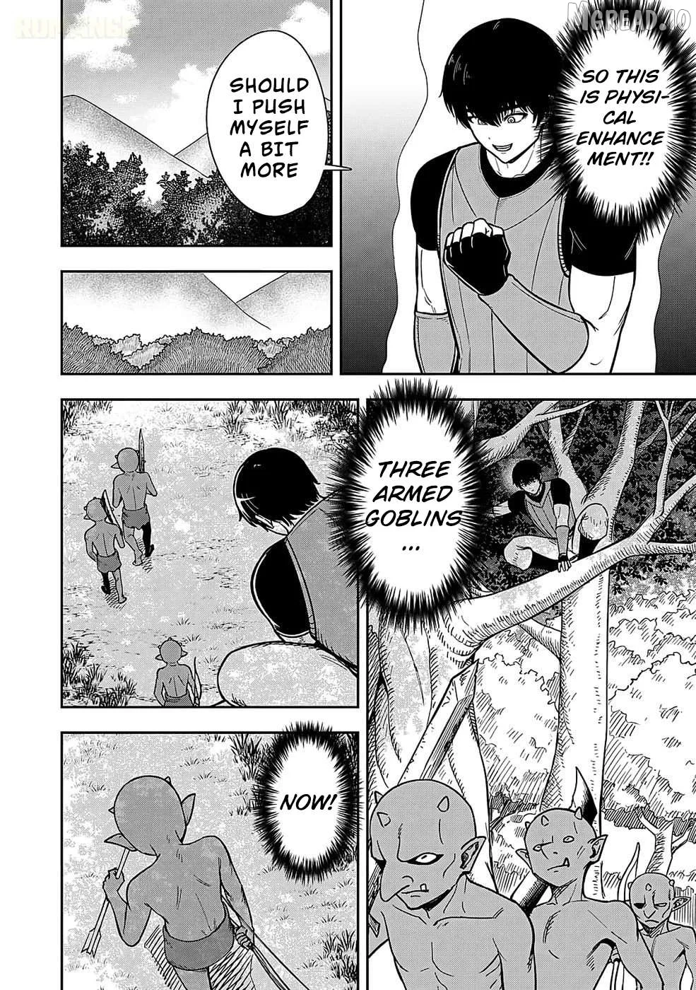 Keiken wo Sukiru ni suru Bannou na Nouryoku wo Te ni Irete, Saikyou no Tansaku-sha ni Narimashita ~JK to Issho ni Dungeon Tansaku de Nariagaru~ Chapter 1 page 14