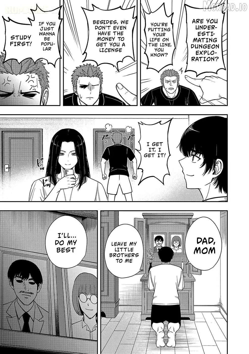 Keiken wo Sukiru ni suru Bannou na Nouryoku wo Te ni Irete, Saikyou no Tansaku-sha ni Narimashita ~JK to Issho ni Dungeon Tansaku de Nariagaru~ Chapter 1 page 5