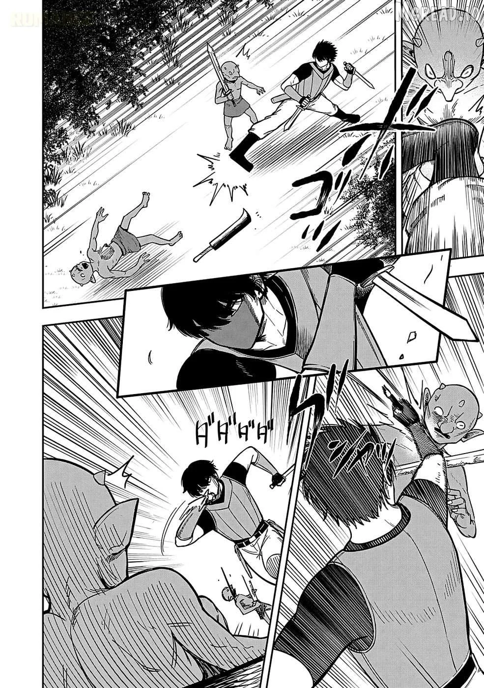 Keiken wo Sukiru ni suru Bannou na Nouryoku wo Te ni Irete, Saikyou no Tansaku-sha ni Narimashita ~JK to Issho ni Dungeon Tansaku de Nariagaru~ Chapter 1 page 16