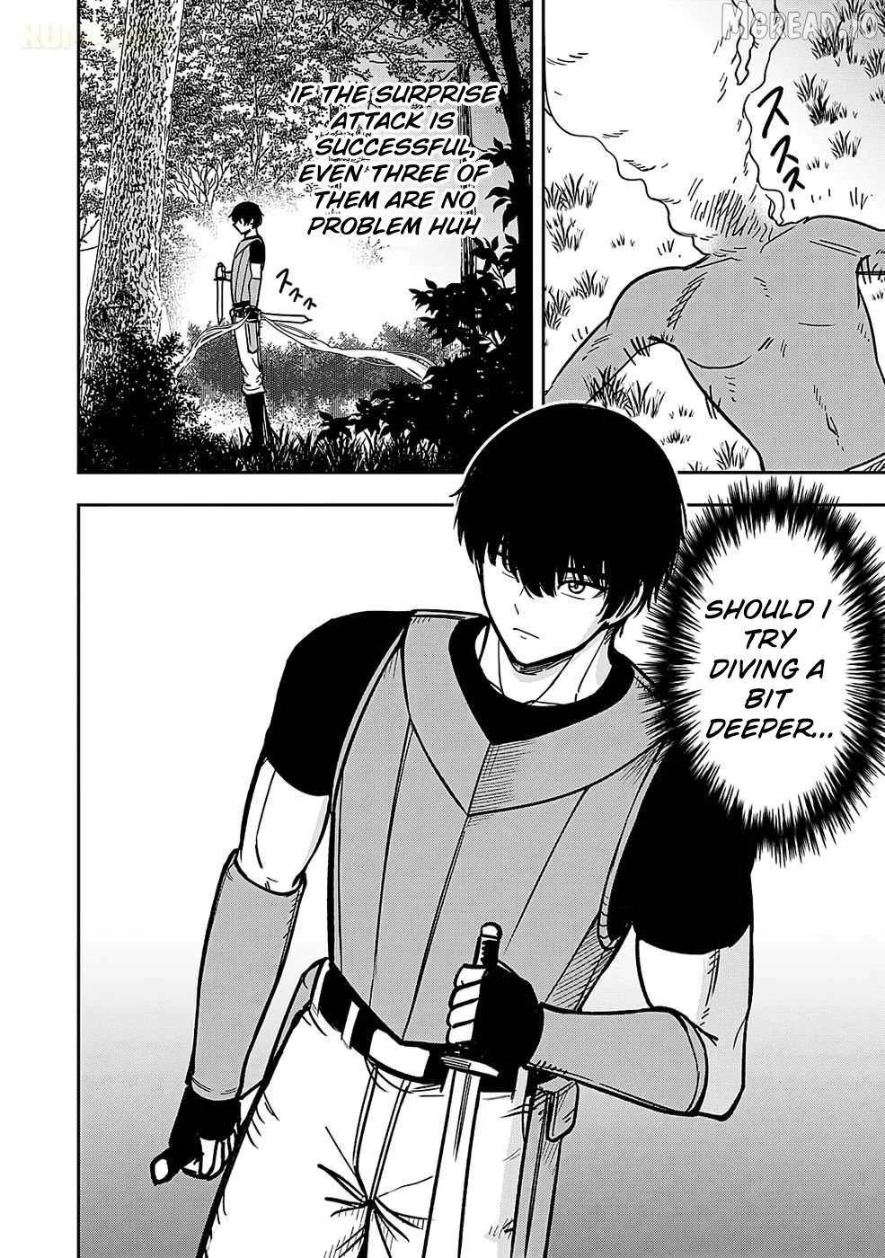 Keiken wo Sukiru ni suru Bannou na Nouryoku wo Te ni Irete, Saikyou no Tansaku-sha ni Narimashita ~JK to Issho ni Dungeon Tansaku de Nariagaru~ Chapter 1 page 18