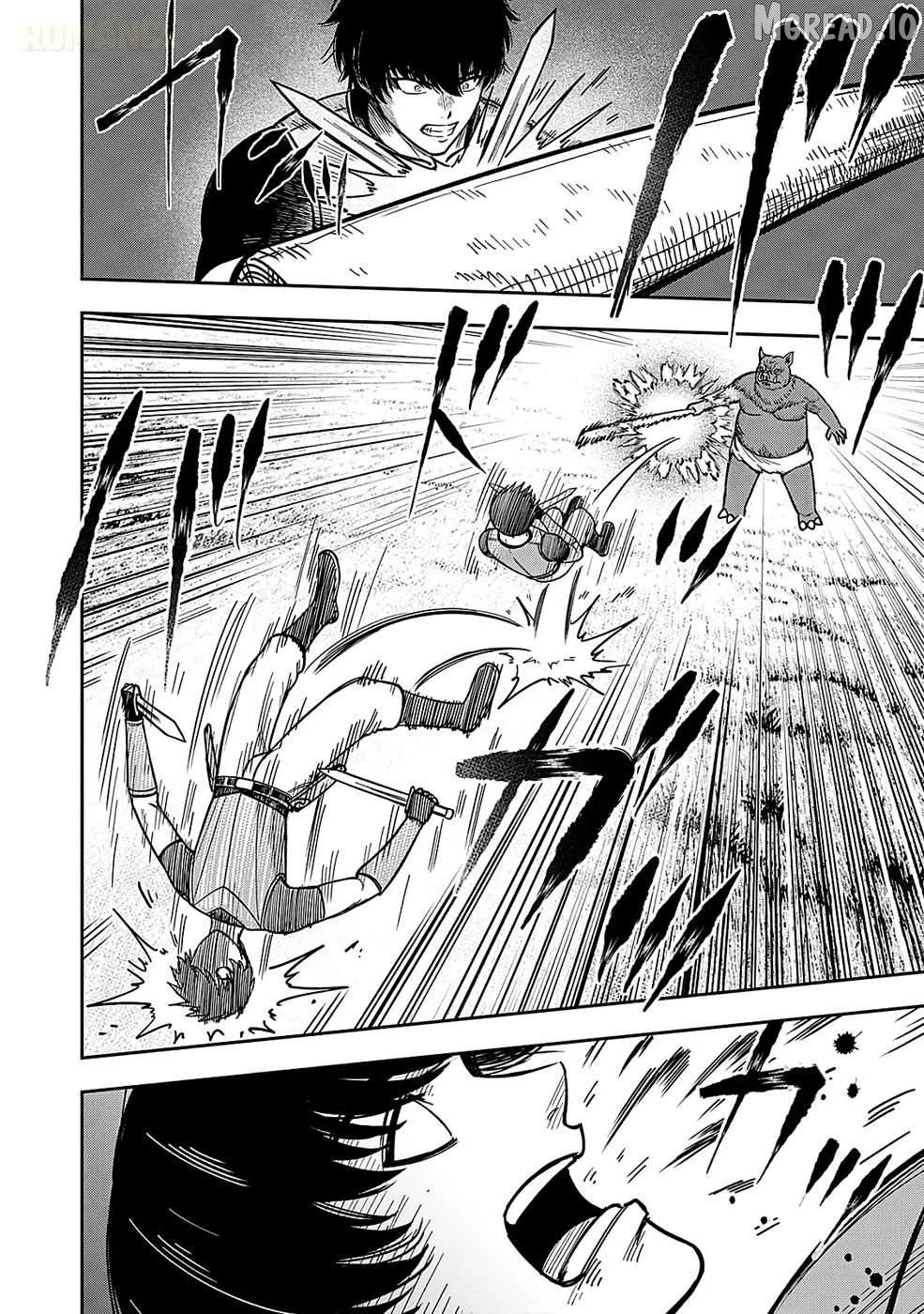 Keiken wo Sukiru ni suru Bannou na Nouryoku wo Te ni Irete, Saikyou no Tansaku-sha ni Narimashita ~JK to Issho ni Dungeon Tansaku de Nariagaru~ Chapter 1 page 22