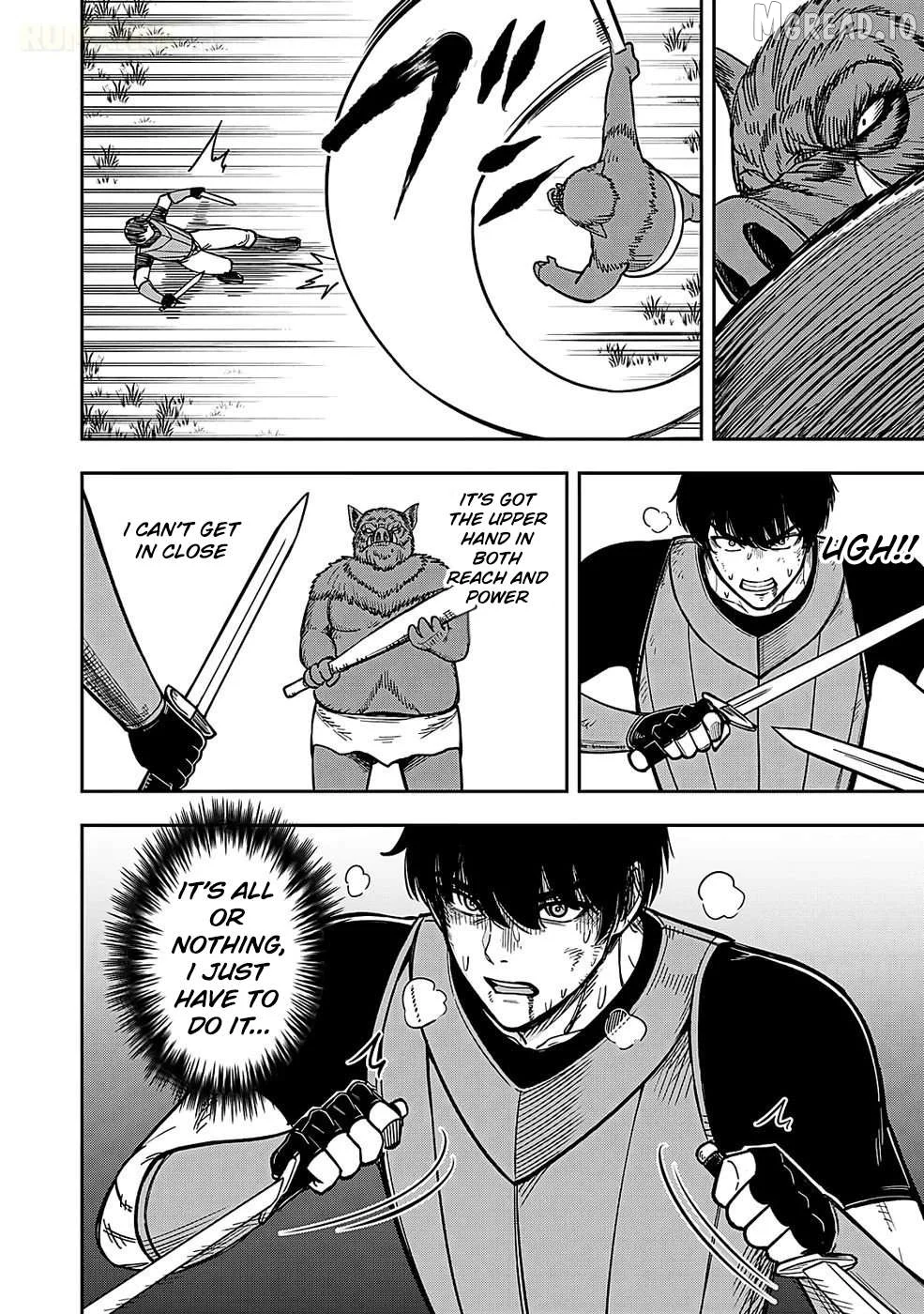 Keiken wo Sukiru ni suru Bannou na Nouryoku wo Te ni Irete, Saikyou no Tansaku-sha ni Narimashita ~JK to Issho ni Dungeon Tansaku de Nariagaru~ Chapter 1 page 24