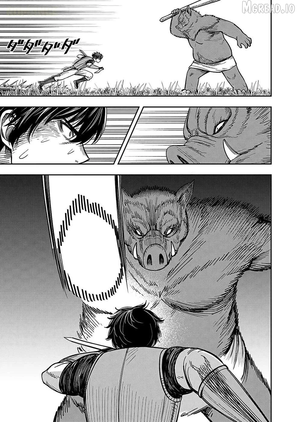 Keiken wo Sukiru ni suru Bannou na Nouryoku wo Te ni Irete, Saikyou no Tansaku-sha ni Narimashita ~JK to Issho ni Dungeon Tansaku de Nariagaru~ Chapter 1 page 25