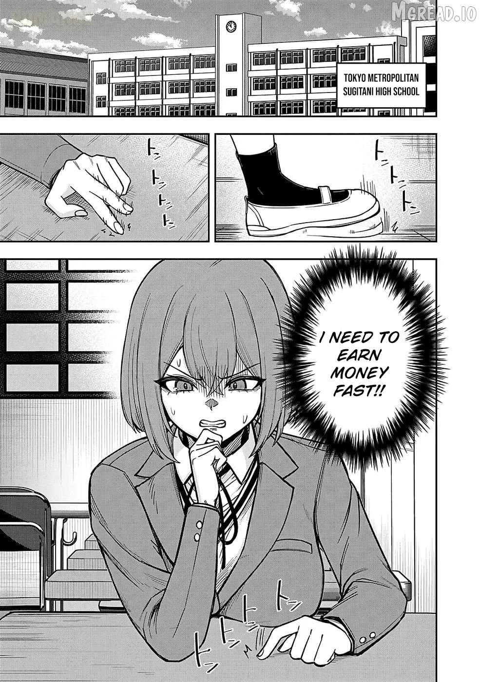 Keiken wo Sukiru ni suru Bannou na Nouryoku wo Te ni Irete, Saikyou no Tansaku-sha ni Narimashita ~JK to Issho ni Dungeon Tansaku de Nariagaru~ Chapter 1 page 30