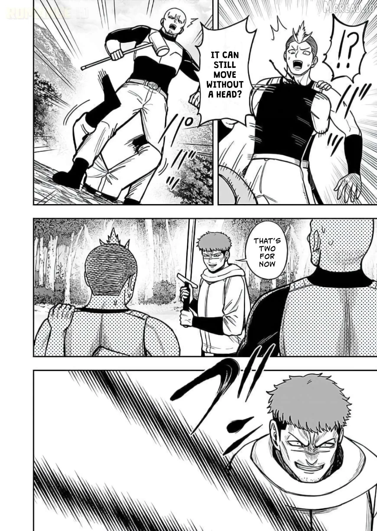 Keiken wo Sukiru ni suru Bannou na Nouryoku wo Te ni Irete, Saikyou no Tansaku-sha ni Narimashita ~JK to Issho ni Dungeon Tansaku de Nariagaru~ Chapter 10 page 7