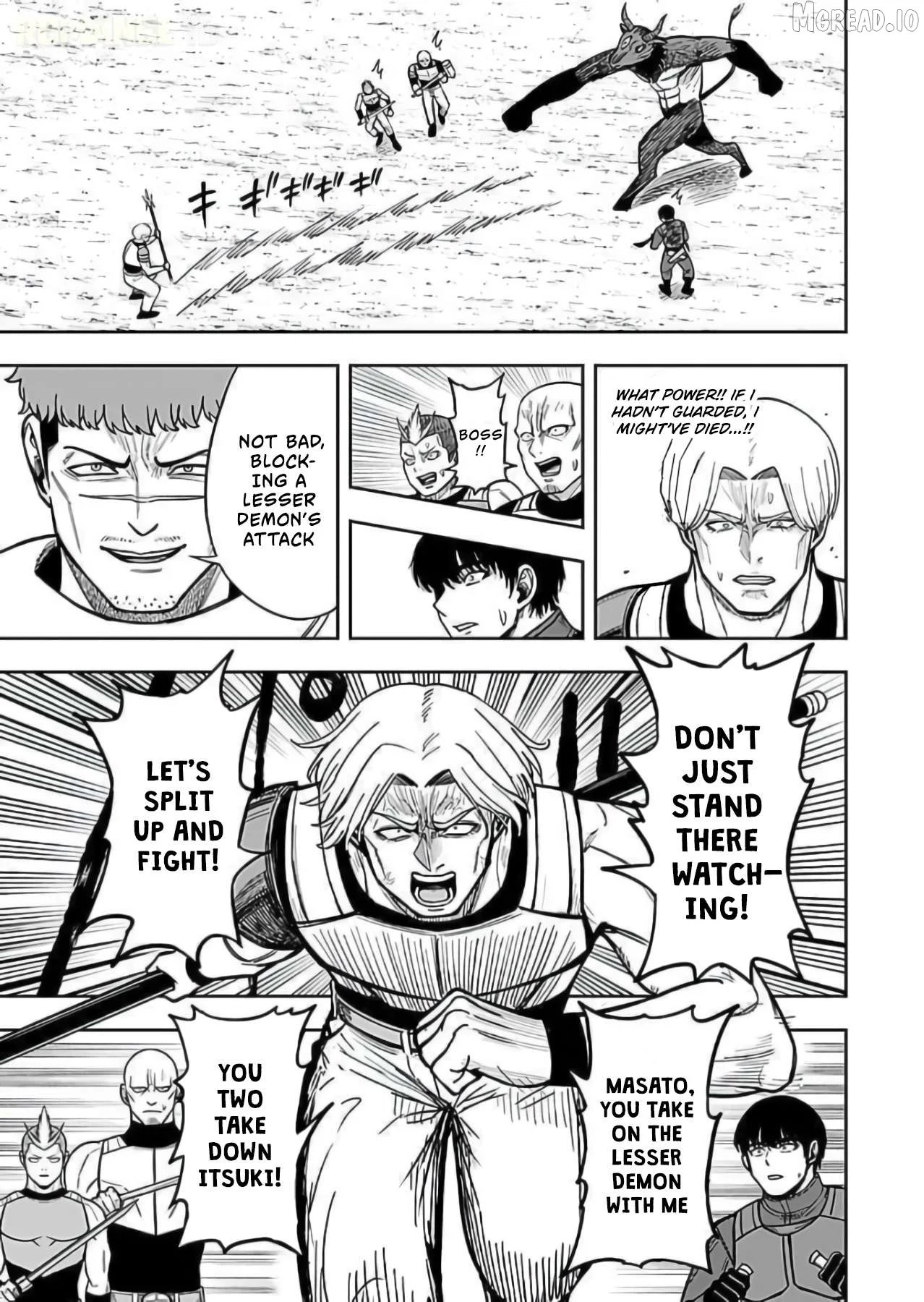Keiken wo Sukiru ni suru Bannou na Nouryoku wo Te ni Irete, Saikyou no Tansaku-sha ni Narimashita ~JK to Issho ni Dungeon Tansaku de Nariagaru~ Chapter 10 page 4
