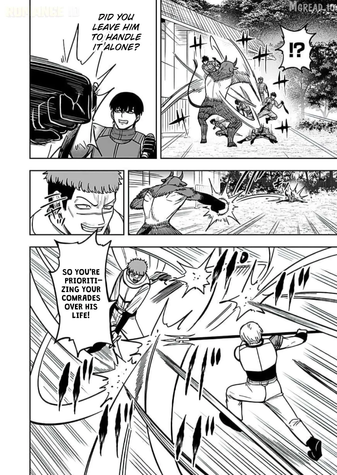 Keiken wo Sukiru ni suru Bannou na Nouryoku wo Te ni Irete, Saikyou no Tansaku-sha ni Narimashita ~JK to Issho ni Dungeon Tansaku de Nariagaru~ Chapter 10 page 9