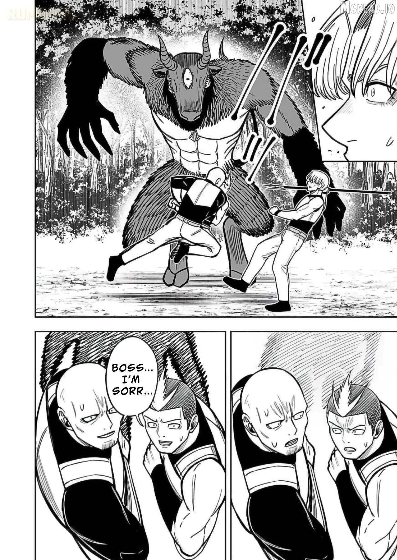 Keiken wo Sukiru ni suru Bannou na Nouryoku wo Te ni Irete, Saikyou no Tansaku-sha ni Narimashita ~JK to Issho ni Dungeon Tansaku de Nariagaru~ Chapter 10 page 11