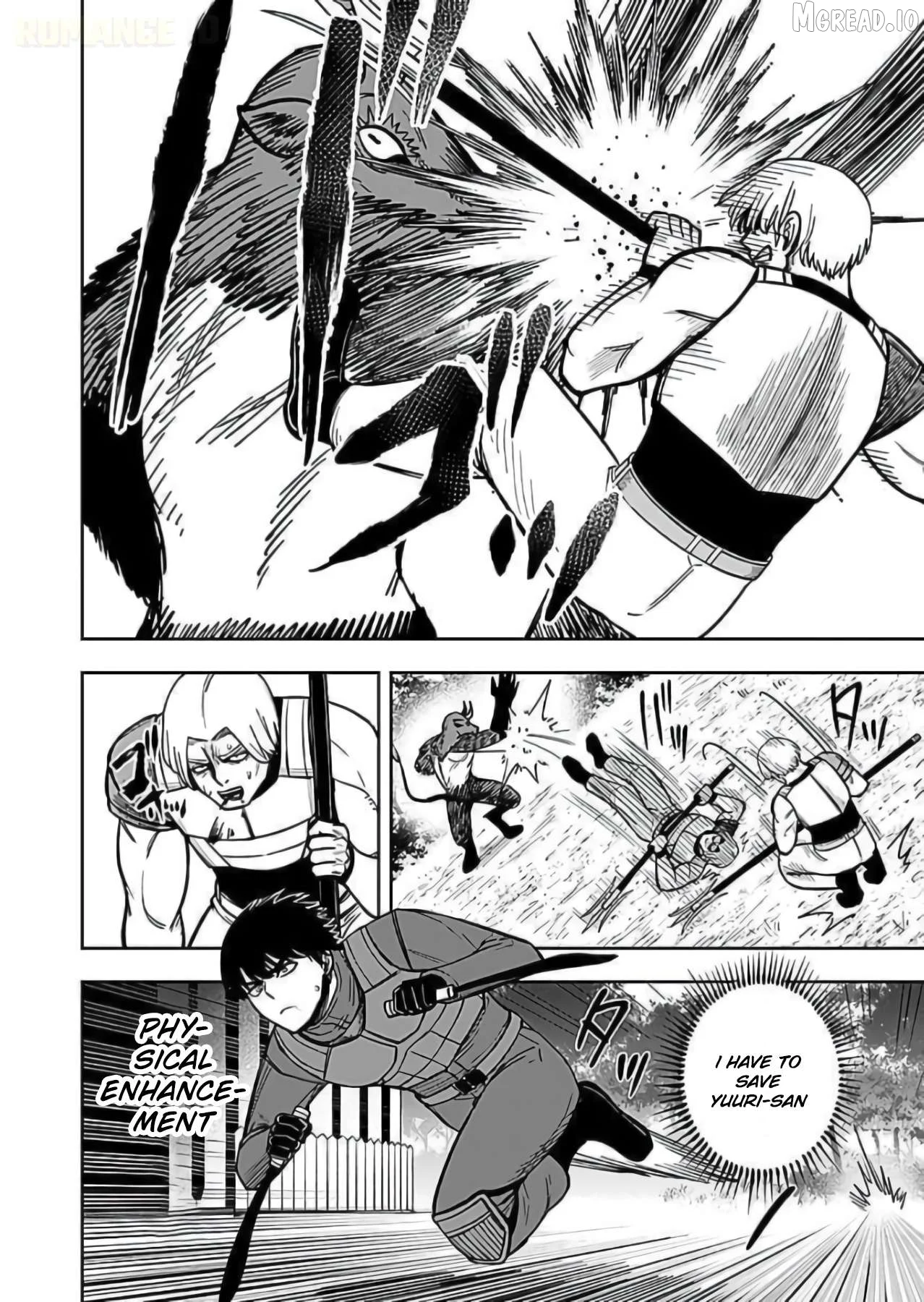 Keiken wo Sukiru ni suru Bannou na Nouryoku wo Te ni Irete, Saikyou no Tansaku-sha ni Narimashita ~JK to Issho ni Dungeon Tansaku de Nariagaru~ Chapter 10 page 15
