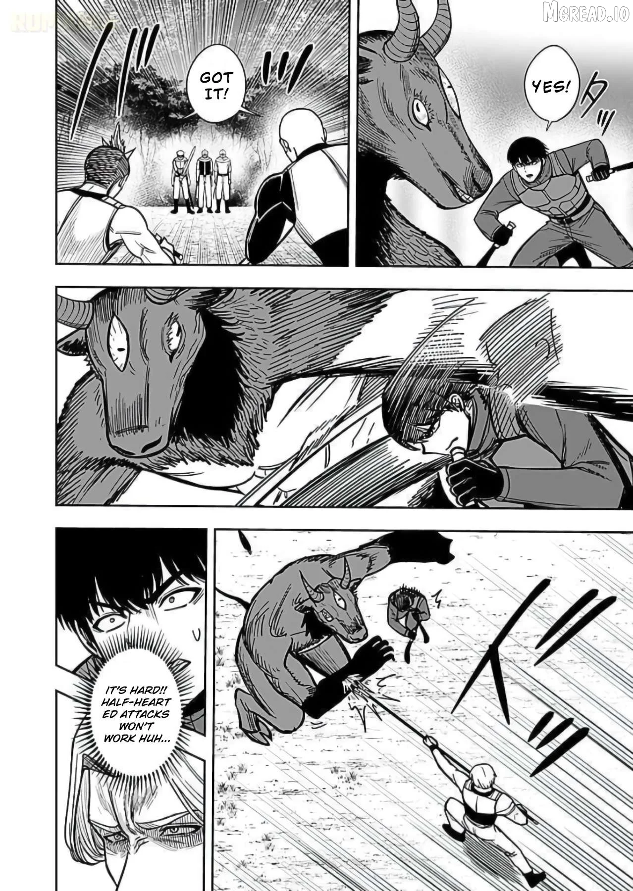 Keiken wo Sukiru ni suru Bannou na Nouryoku wo Te ni Irete, Saikyou no Tansaku-sha ni Narimashita ~JK to Issho ni Dungeon Tansaku de Nariagaru~ Chapter 10 page 5