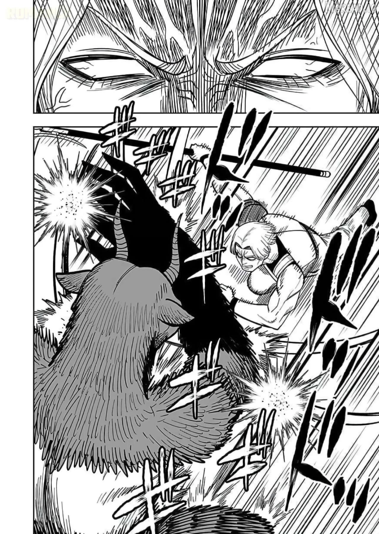Keiken wo Sukiru ni suru Bannou na Nouryoku wo Te ni Irete, Saikyou no Tansaku-sha ni Narimashita ~JK to Issho ni Dungeon Tansaku de Nariagaru~ Chapter 10 page 13